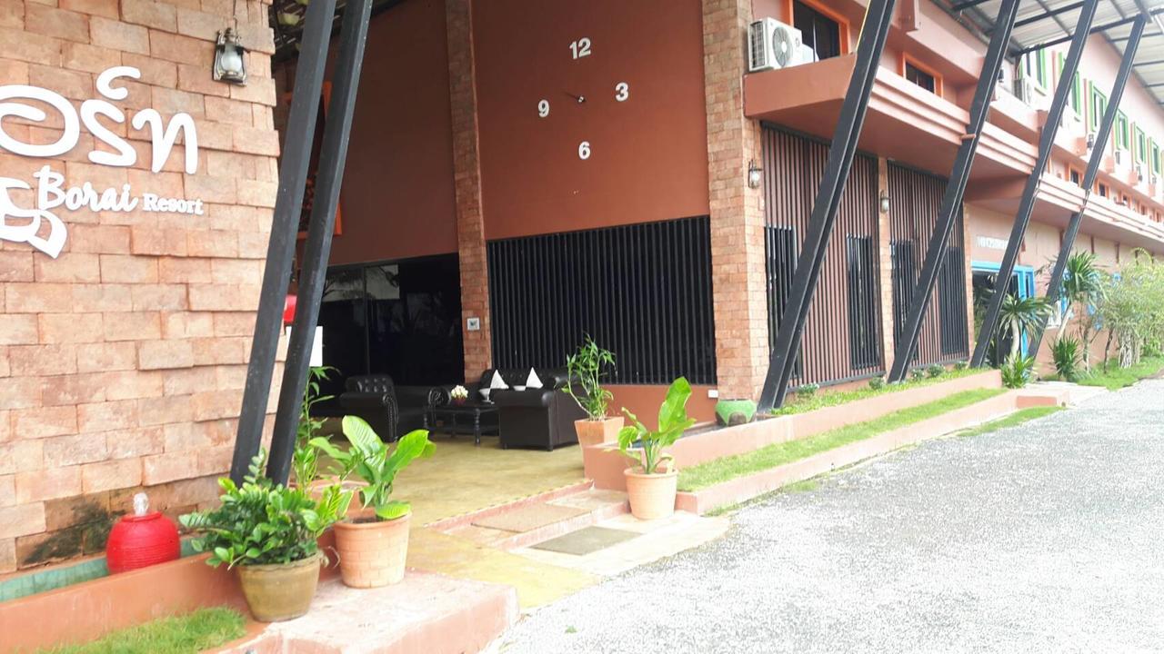 Borai Resort Bo Rai ภายนอก รูปภาพ